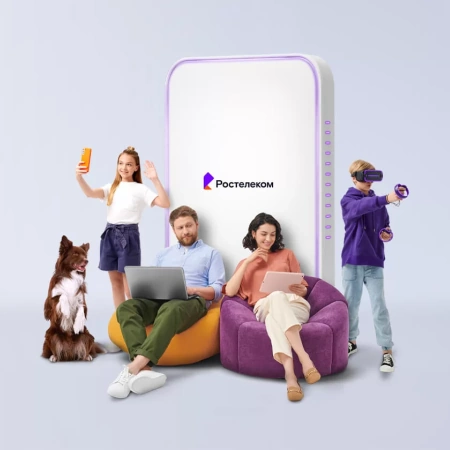 Технологии выгоды Ростелеком в&nbsp;село Чёрный Мыс (Хабаровский край)