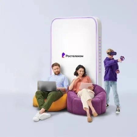 Технологии развлечения Ростелеком в&nbsp;село Чёрный Мыс (Хабаровский край)