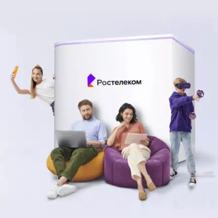 Технологии доступа Ростелеком в&nbsp;село Чёрный Мыс (Хабаровский край)